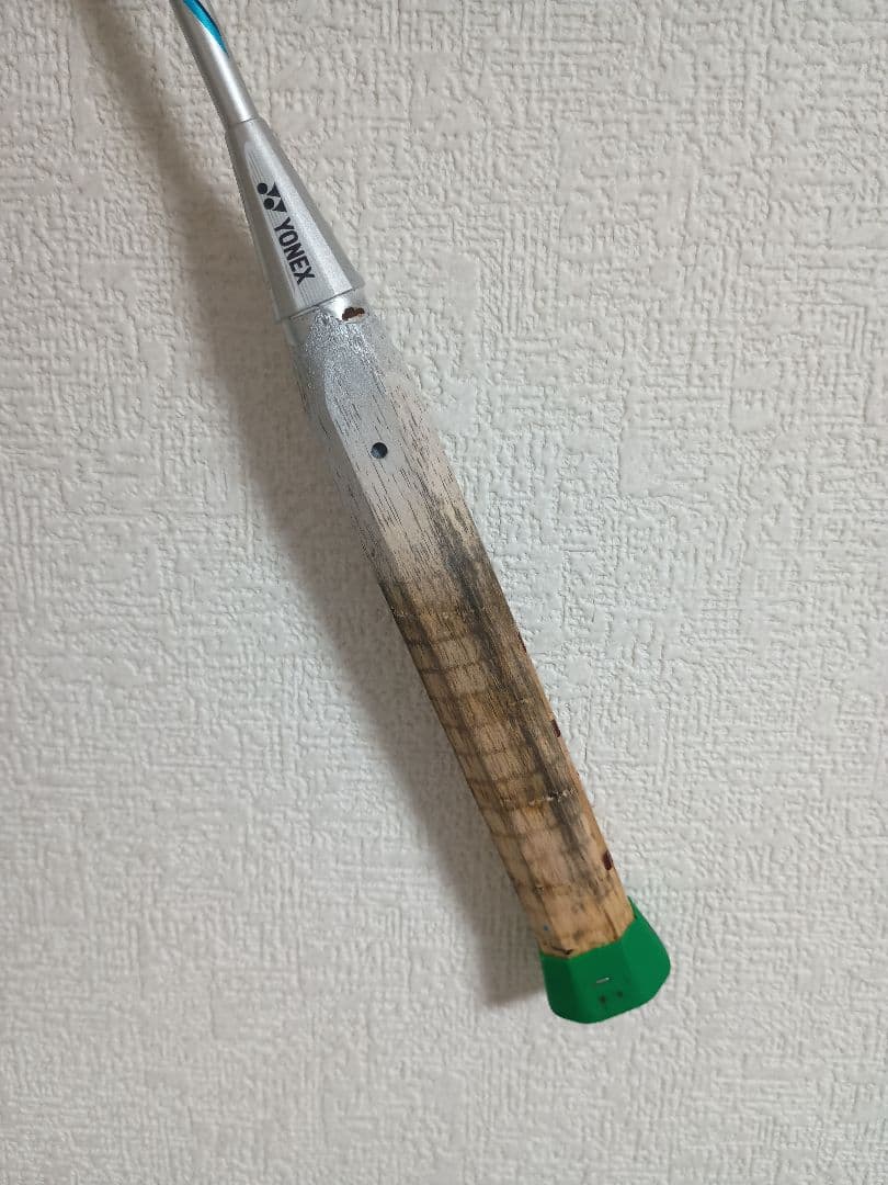 ナノレイ 800 3UG5