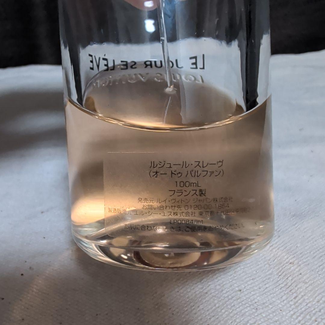 まさみ　香水　ルジュール・スレーヴ