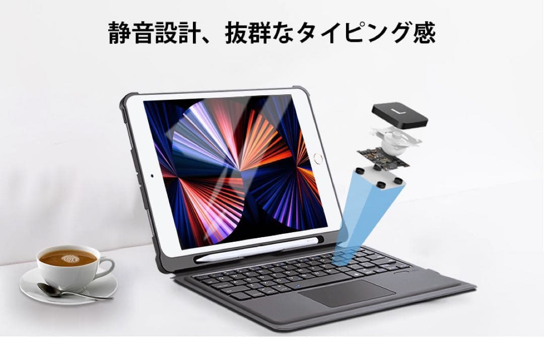 【値下】ipad air2 32GB透明フィルム/ケースキーボードタッチパネル付