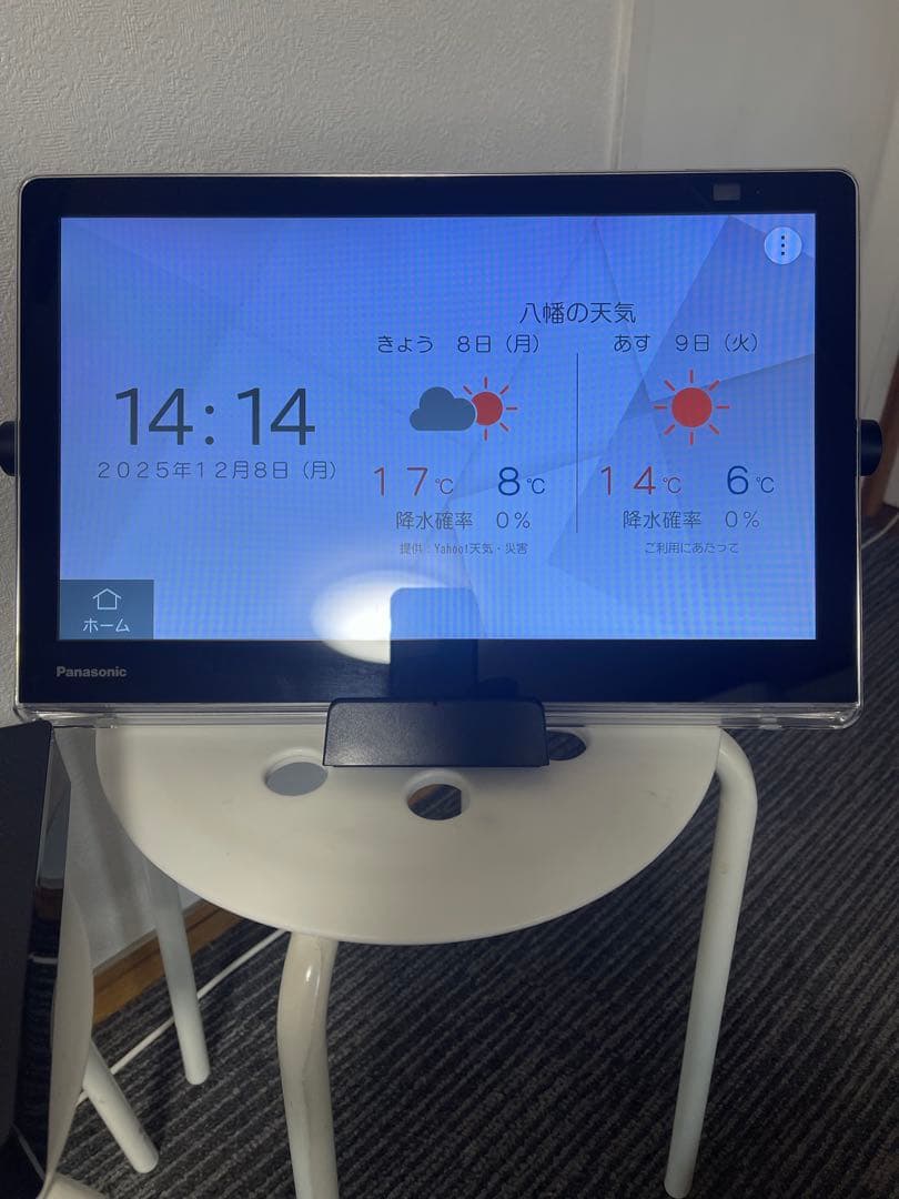 パナソニックプライベートビエラ　UN-15TD10-D