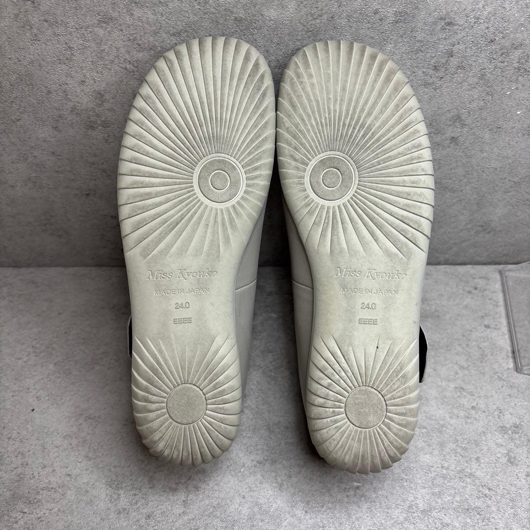 極美品！ミスキョウコ miss Kyouko 甲ストラップ パンプス レザー