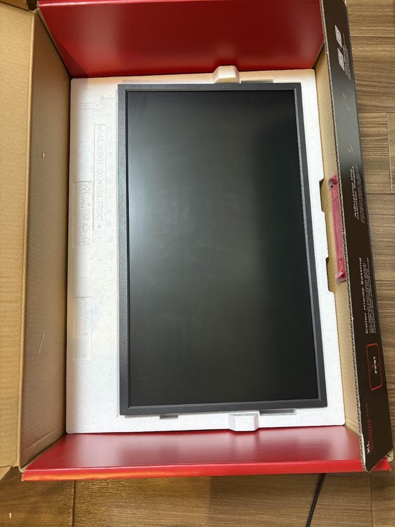 BenQ Zowie XL2546K e-Sportsモニター