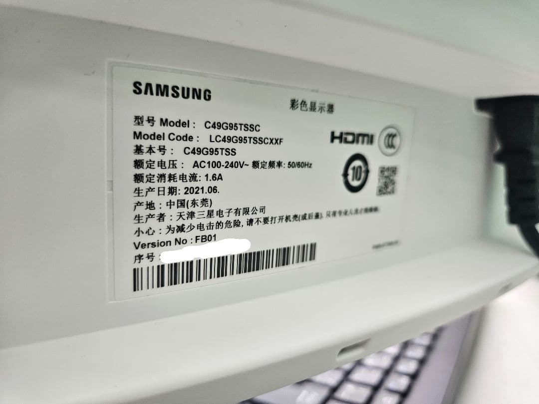 明日まで限定値下げ！SAMSUNG Odyssey G9 C49G95TSSC