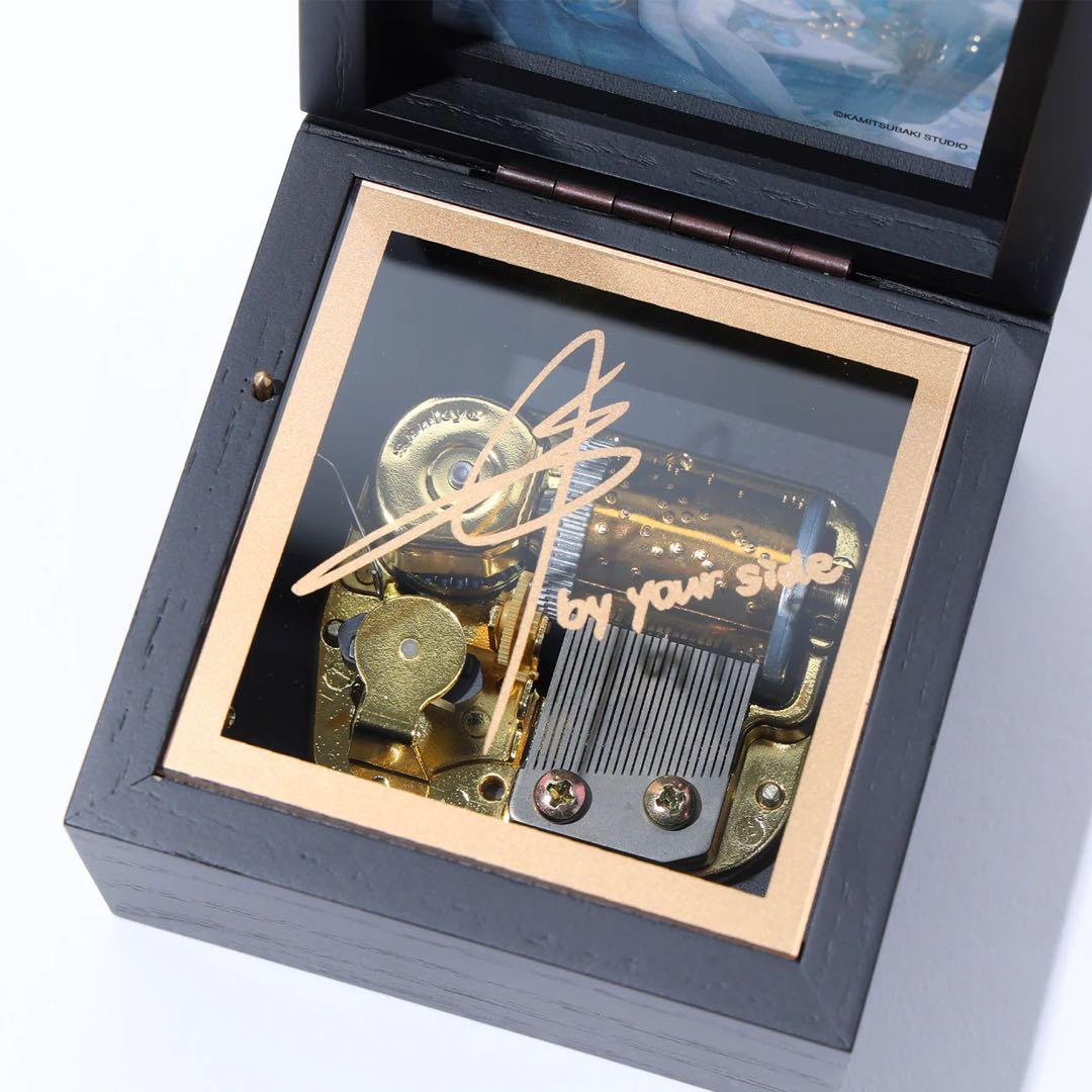 【ヰ世界情緒】オルゴール（シリウスの心臓）