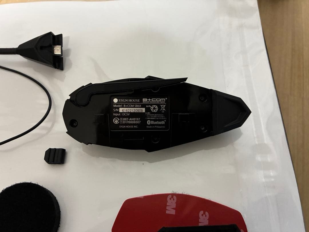 B+COM (ビーコム ) SB6X インカム　起動状態良好