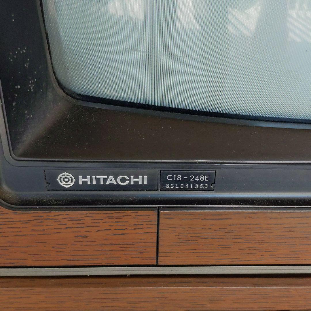 昭和レトロ　テレビ　日立　ブラウン管