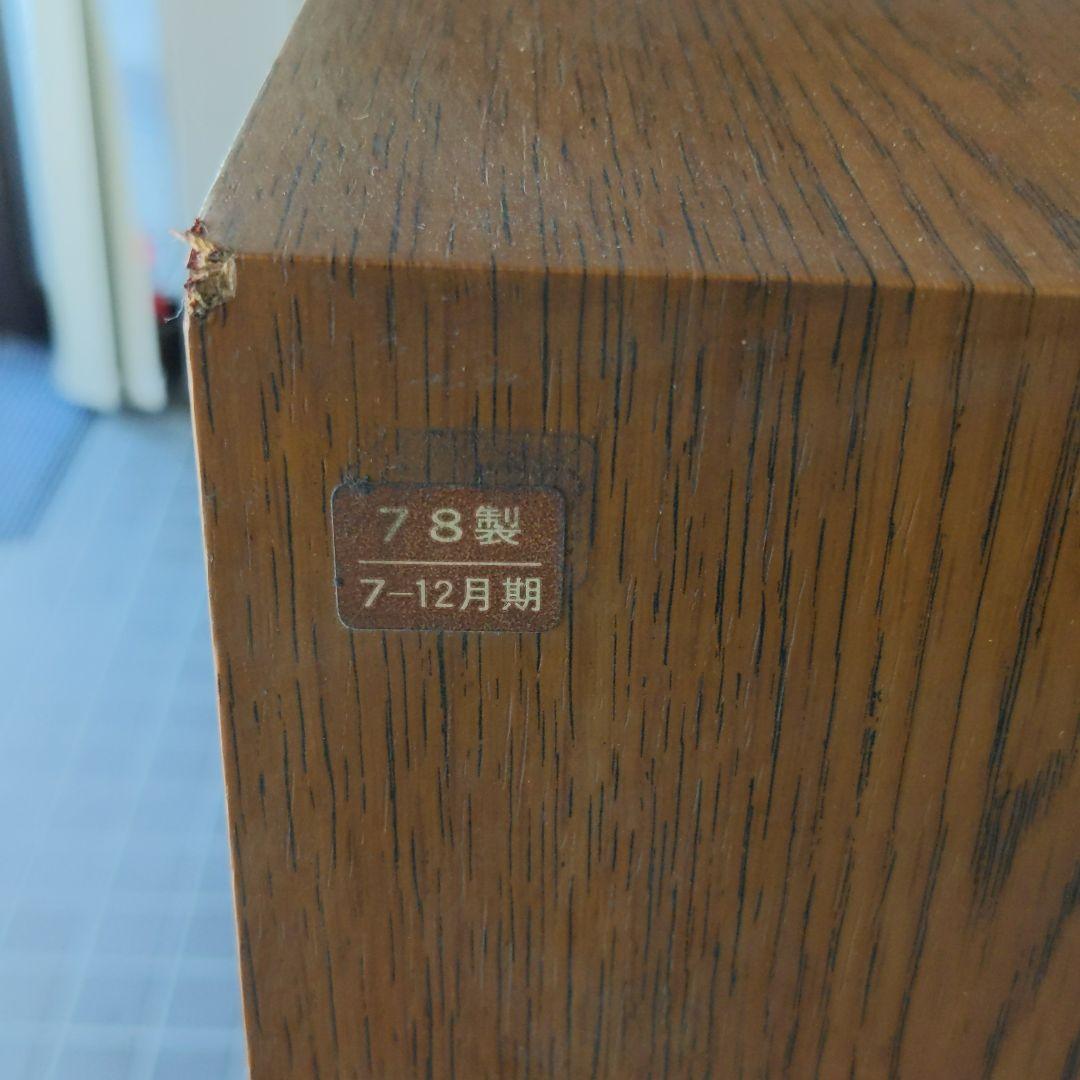 昭和レトロ　テレビ　日立　ブラウン管