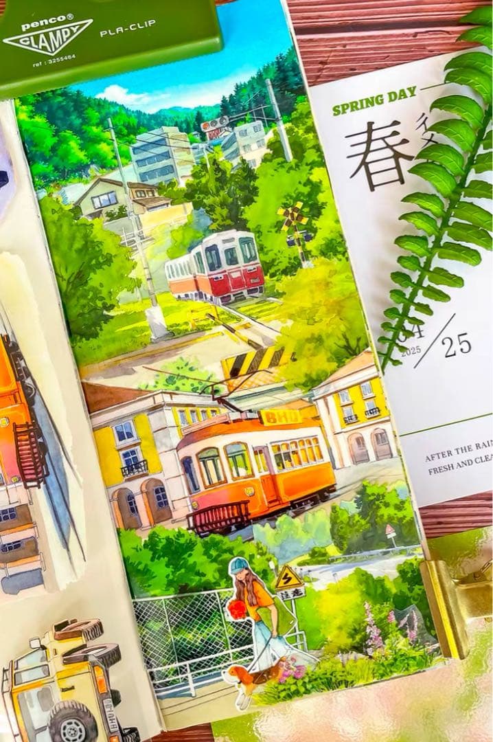 【8383】海外　マステ　5.1m巻売り　PETマスキングテープ