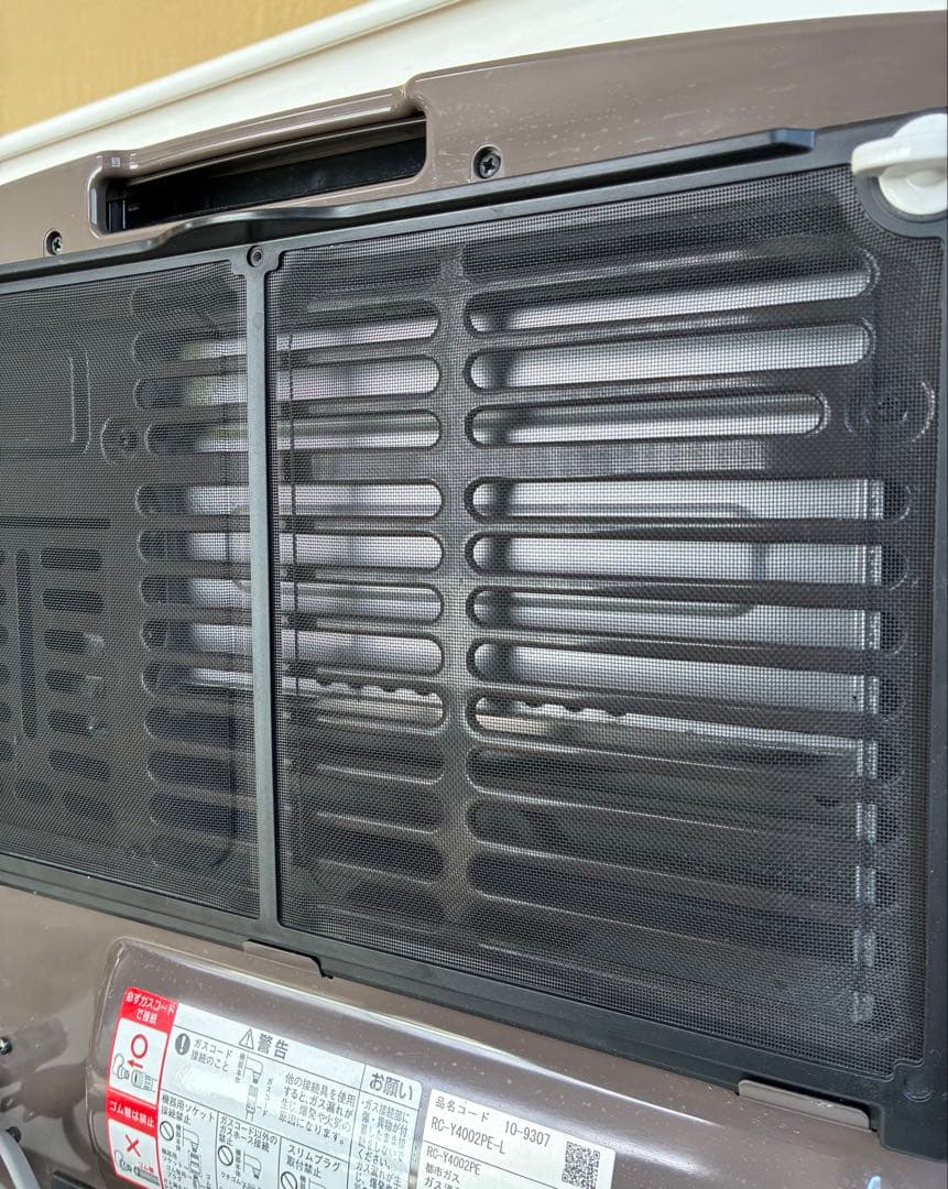 2022年11月製Rinnai RC-Y4002PE ガスファンヒーター