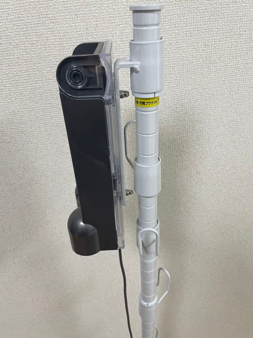 Dyson スティック型掃除機　SV12 充電スタンド