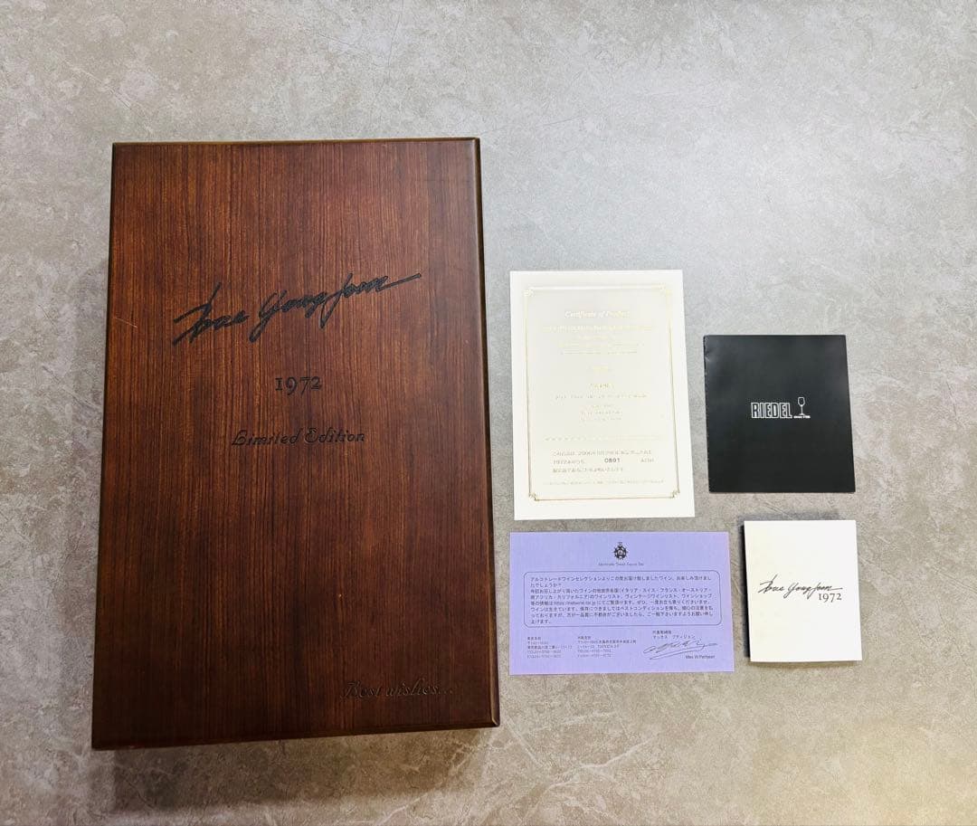 《超レア限定ワイン》ペ・ヨンジュン誕生年限定1972本メモリアルワイン木箱付き！