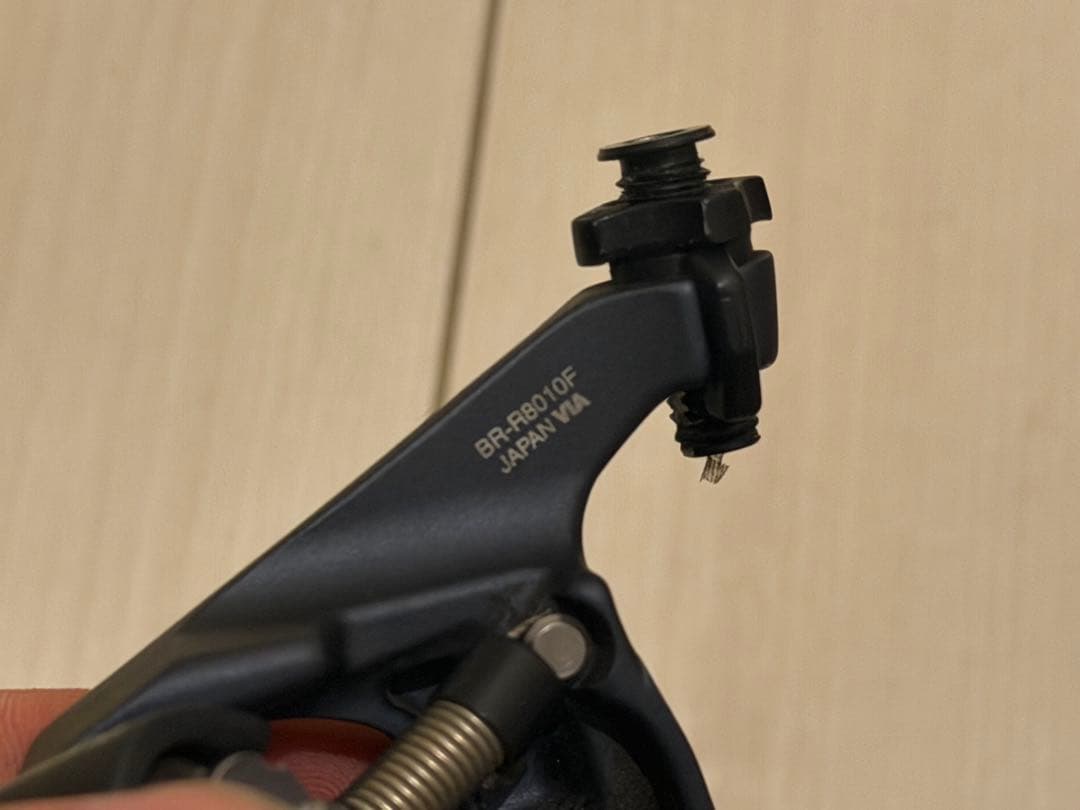 BR-8110F ダイレクトマウントブレーキ