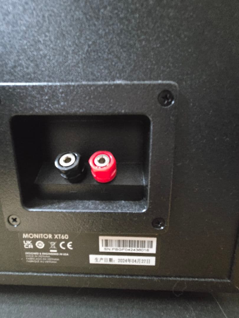 ポークオーディオ polk MXT60 2本セット