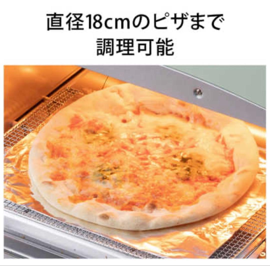 新品 NEWアラジン グラファイトトースター2枚焼AET-GS13CW ホワイト