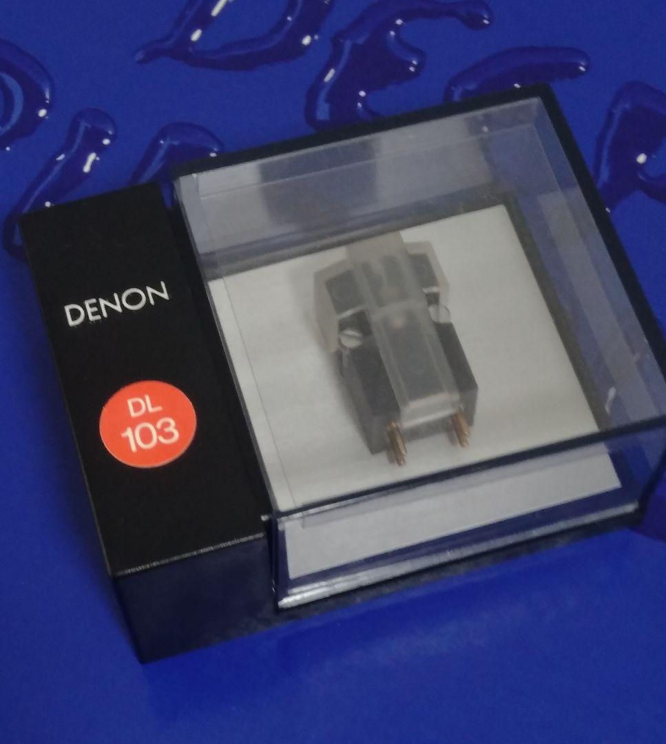 デノン MCカートリッジ DL-103 出音音質良好美品