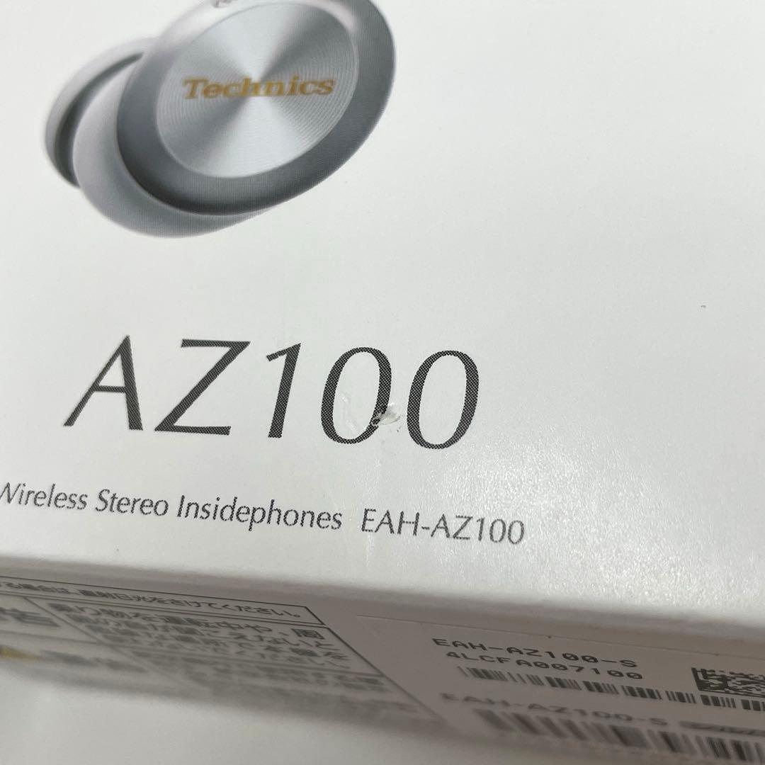 Panasonic Technics ワイヤレスステレオインサイドホン