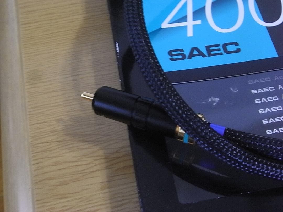 SAEC DIG-4000Mk2 0.7m デジタルケーブル