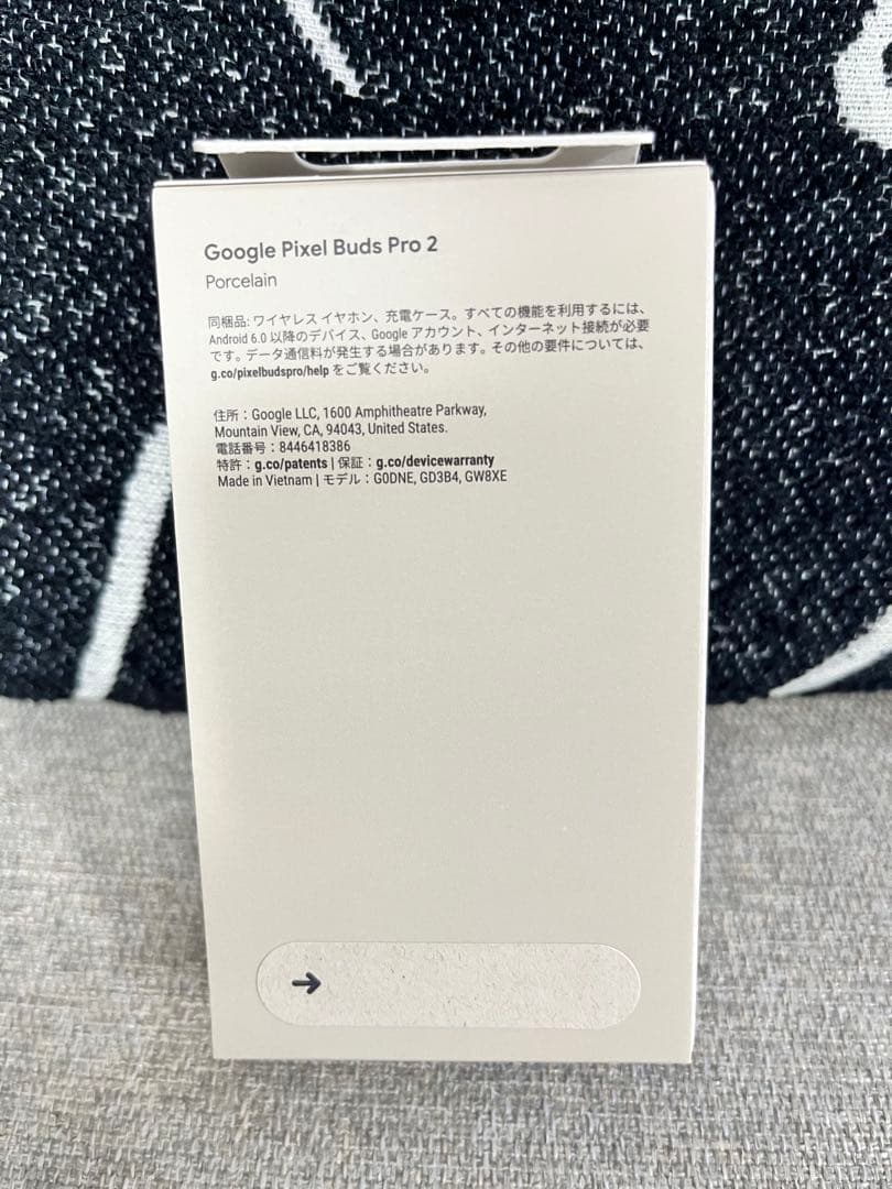 【新品未開封】Google pixel buds pro2