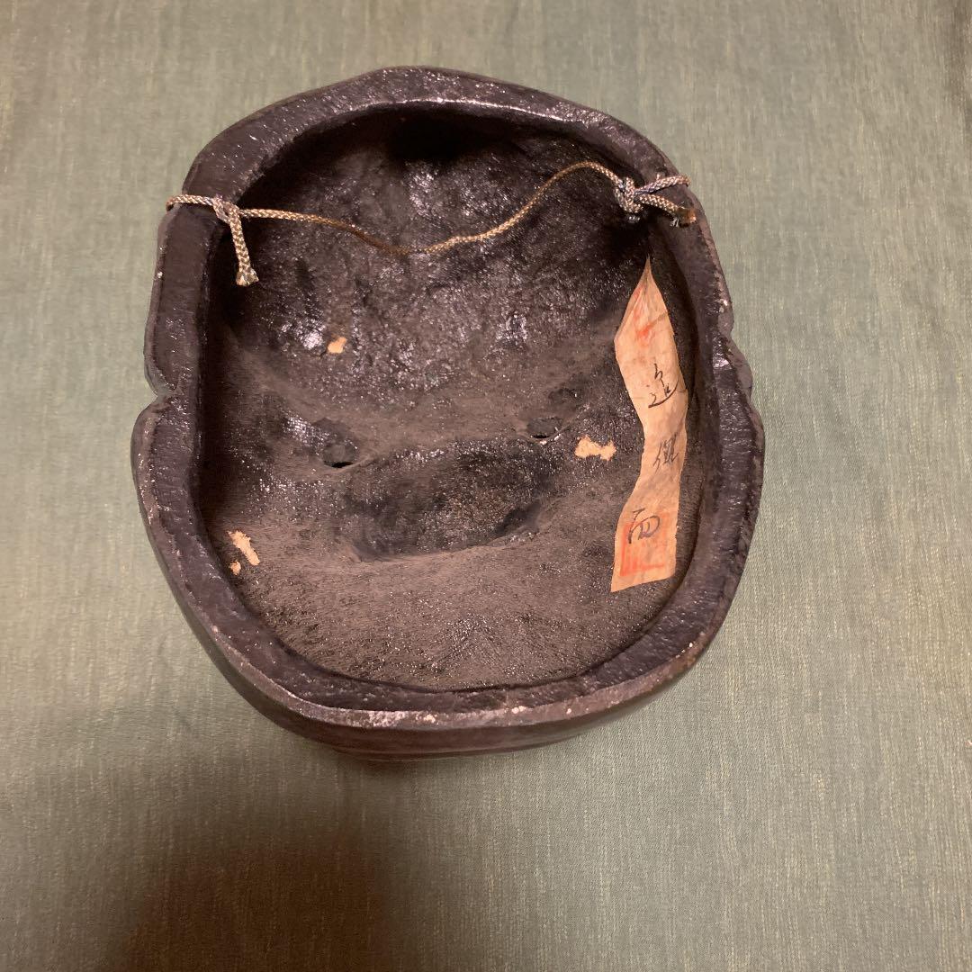 鬼　面　年代物