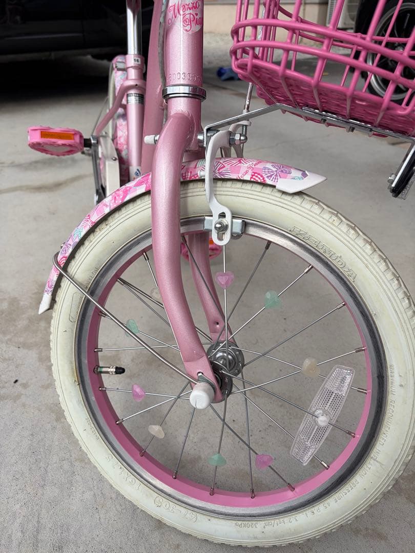 【引取限定】メゾピアノ　子供用自転車　16インチ　補助輪あり