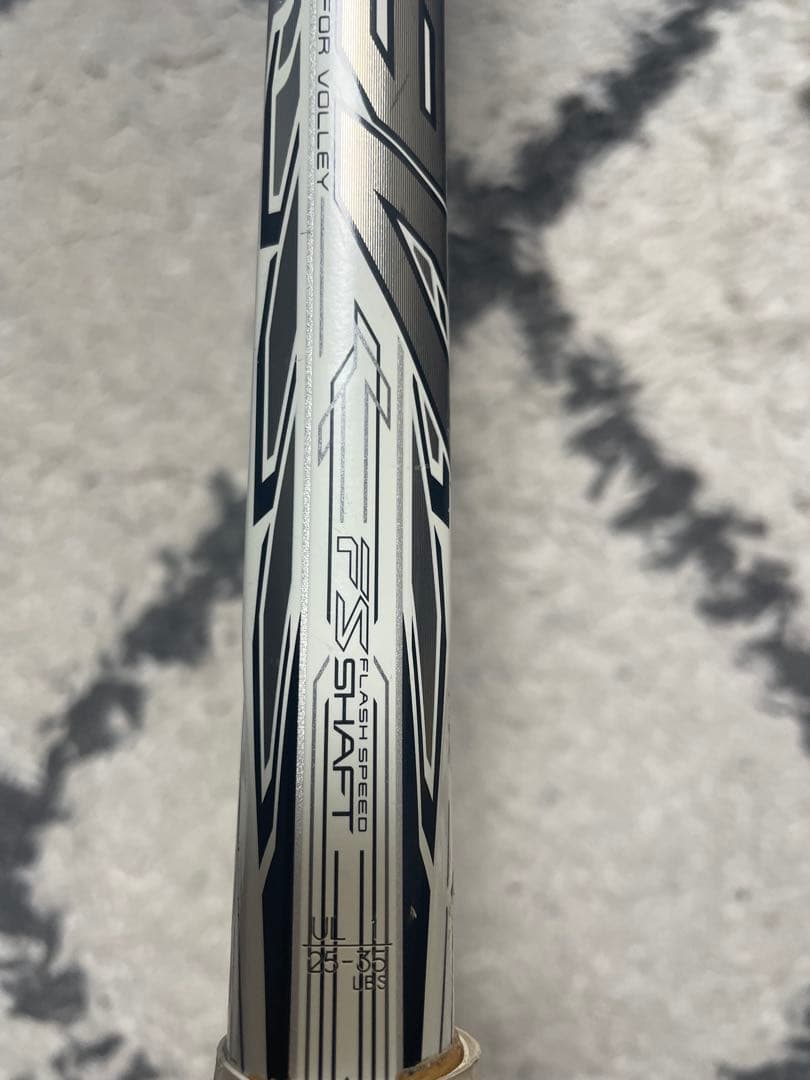 YONEX Fレーザー9v シルバーソフトテニスラケット（前衛用）