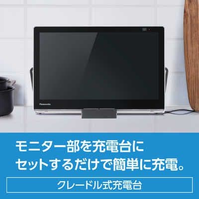 Panasonic ポータブルテレビ UN-15L11-K 15インチ