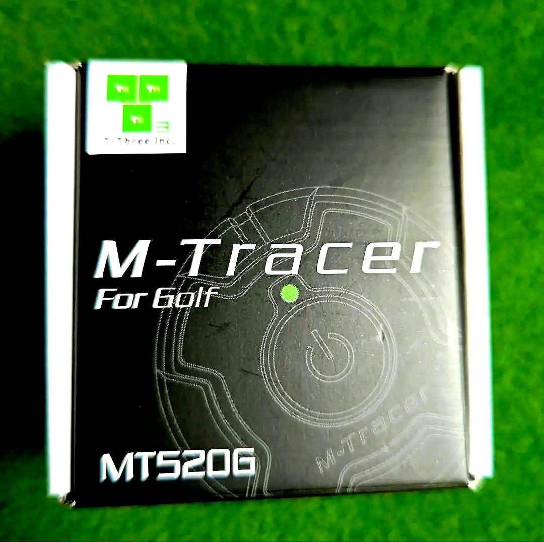 M-Tracer MT520G エムトレーサー　 追加アタッチメント付き