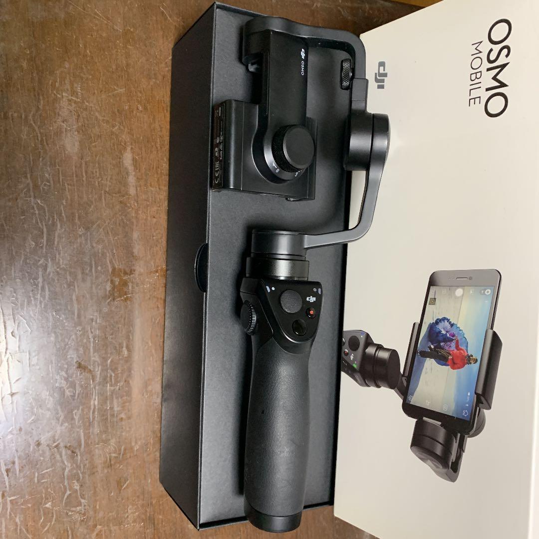 オズモモバイル