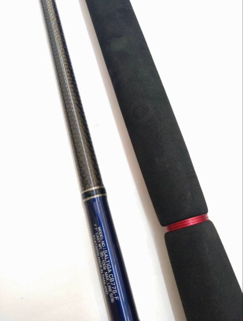 ✨ダイワ ソルティガ✨キャスティングロッド　CB77S・F 児島礼子使用モデル