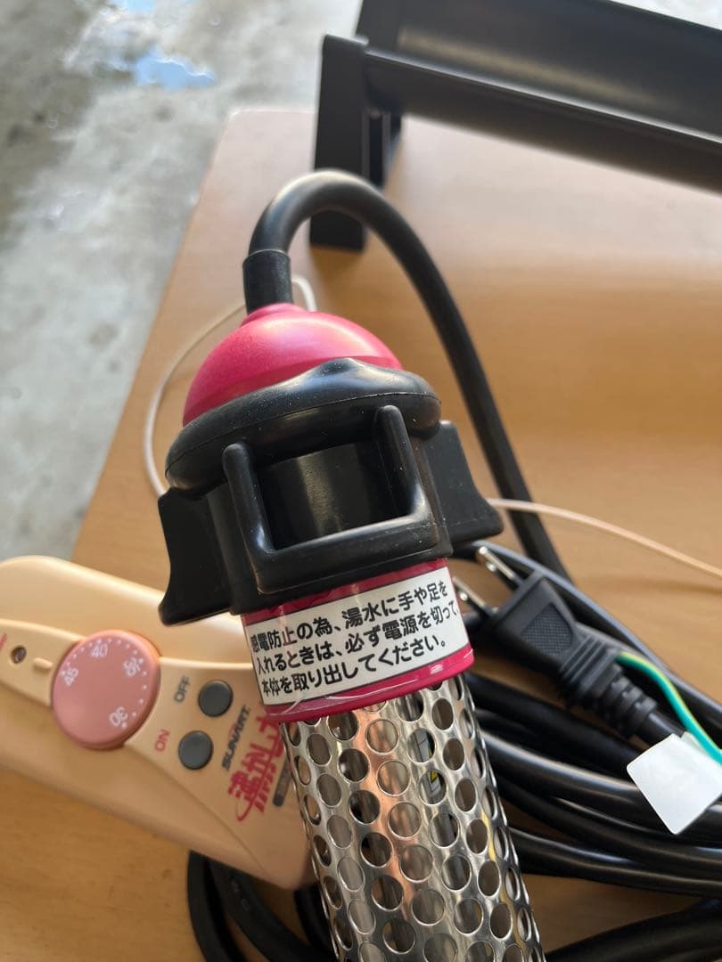 アルさん専用　動作確認済み 沸かし太郎 SCH-901