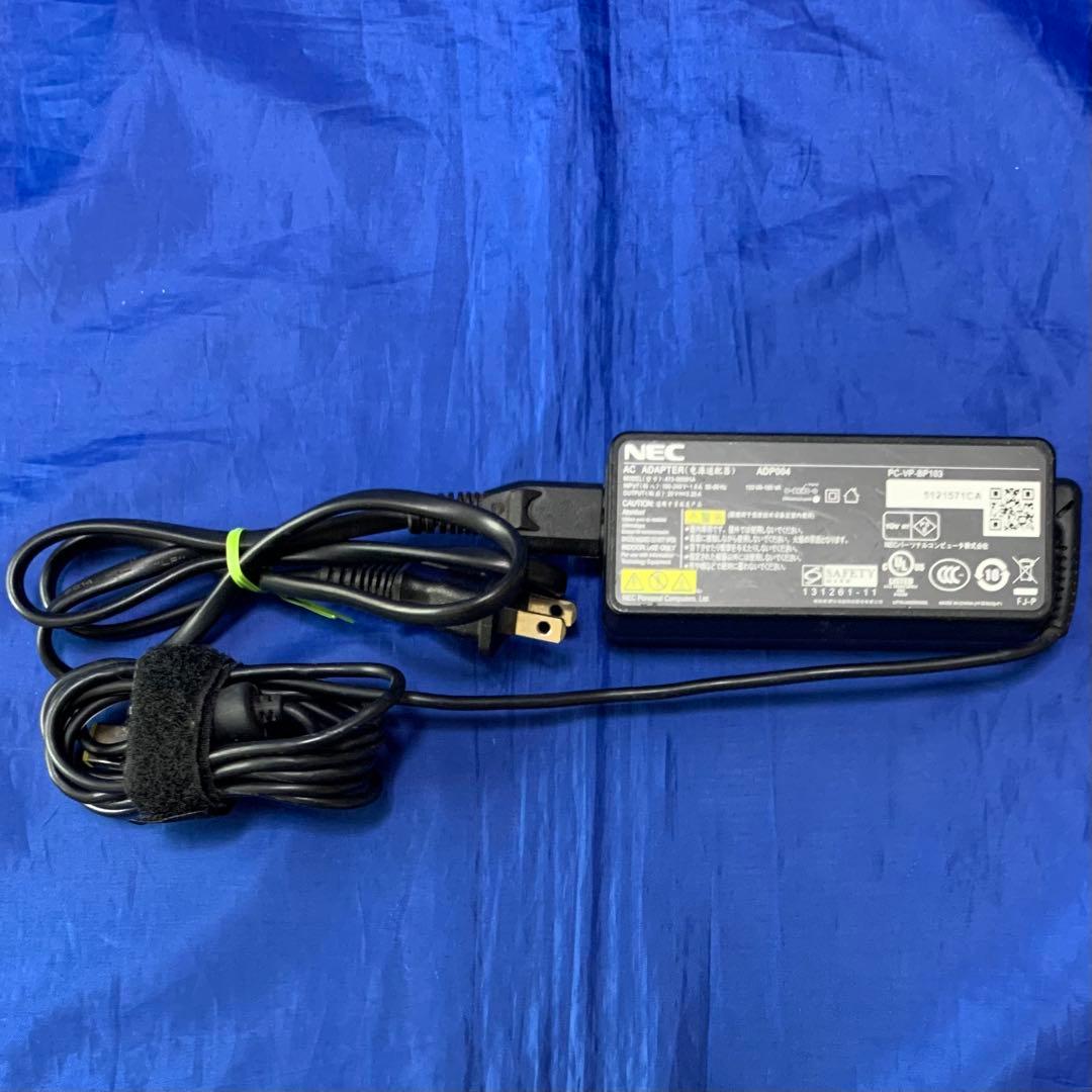 美品・2022年モデル・Ryzen3 NEC ノートパソコン LAVIE N15