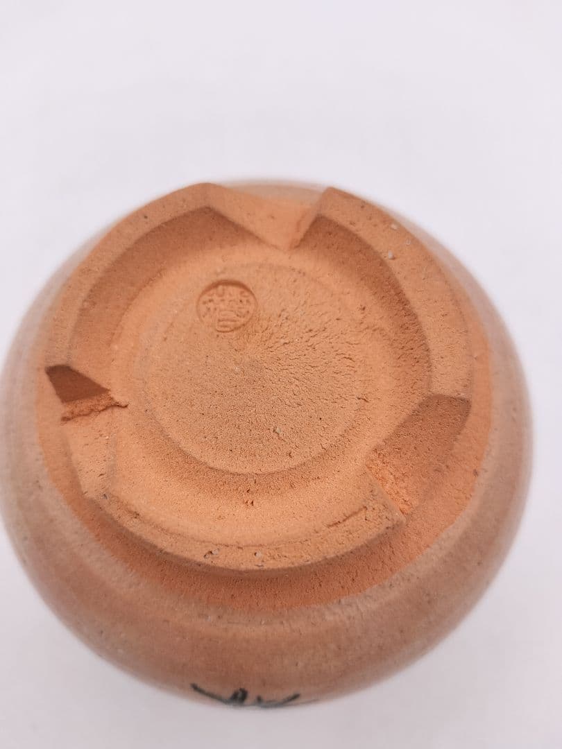 c586 筒茶碗 御本立鶴 福森比路志 木箱 茶道具 古物