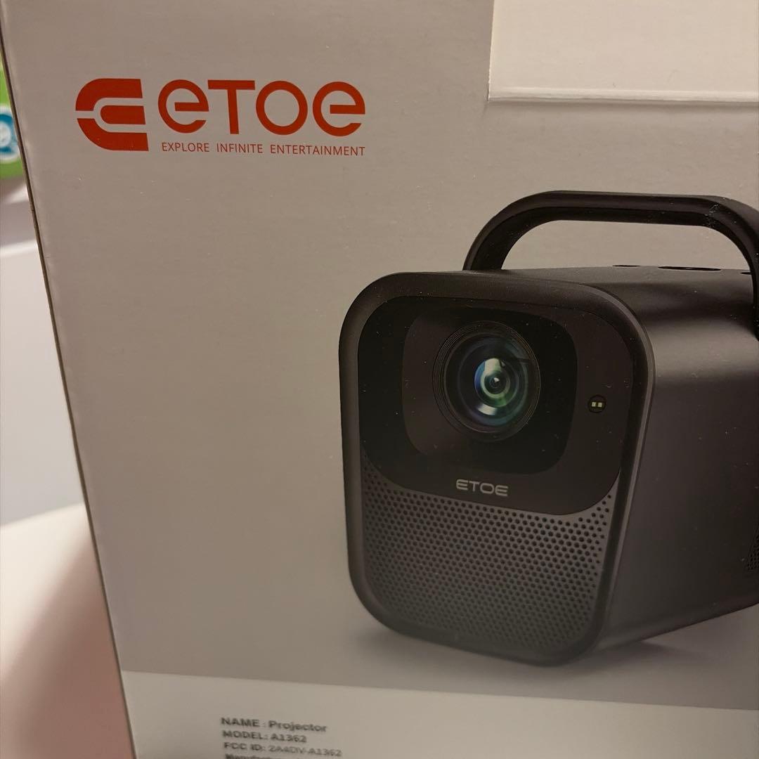 ETOE seal proプロジェクター