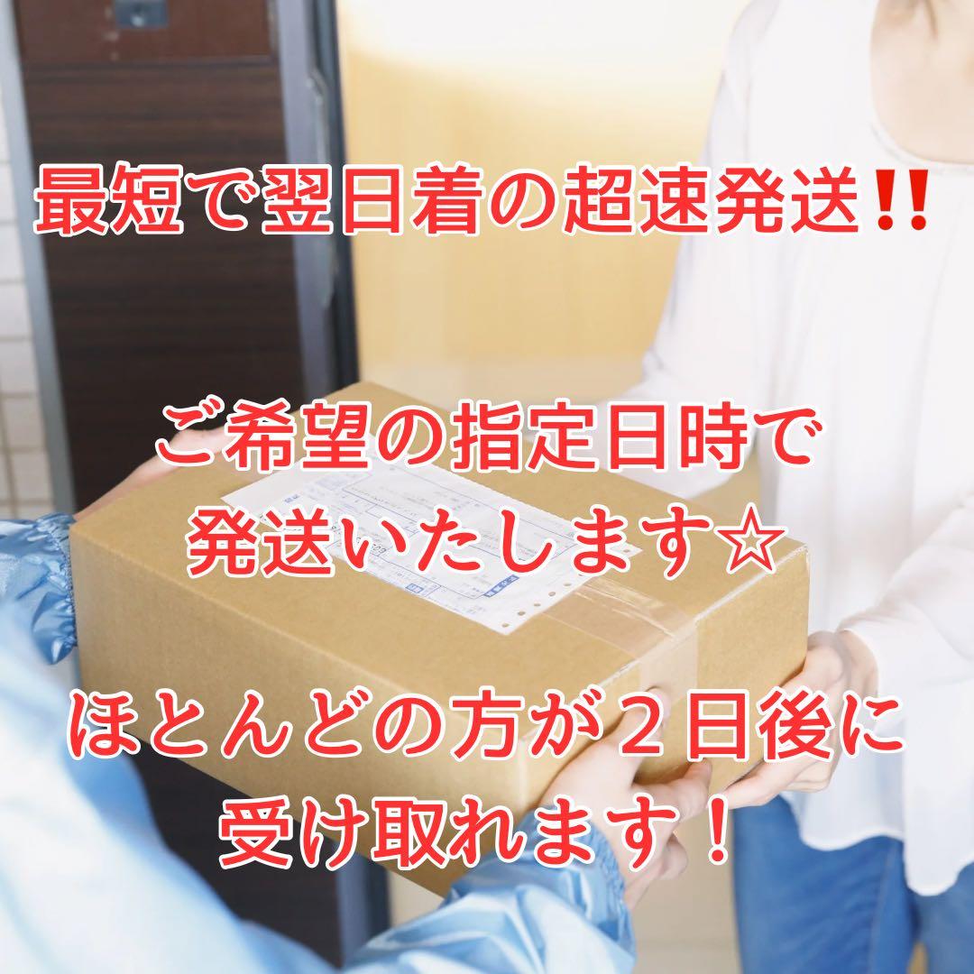 富士通ノートパソコン i7 準美品 16GB 新品SSD512 Blu-ray