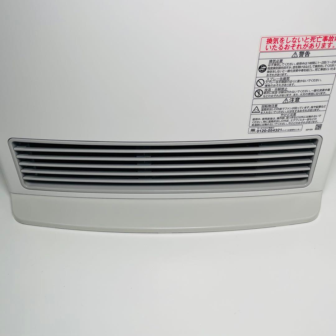 Rinnai リンナイ ガスファンヒーター 都市ガス用 RC-T5801ACP