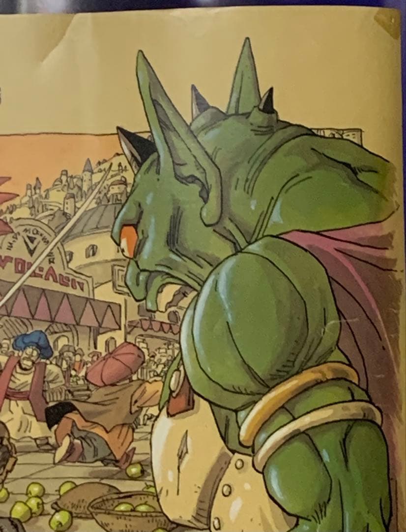 【B3・全体的に痛みあり】 クロノトリガー 鳥山明の世界展 販売 ポスター