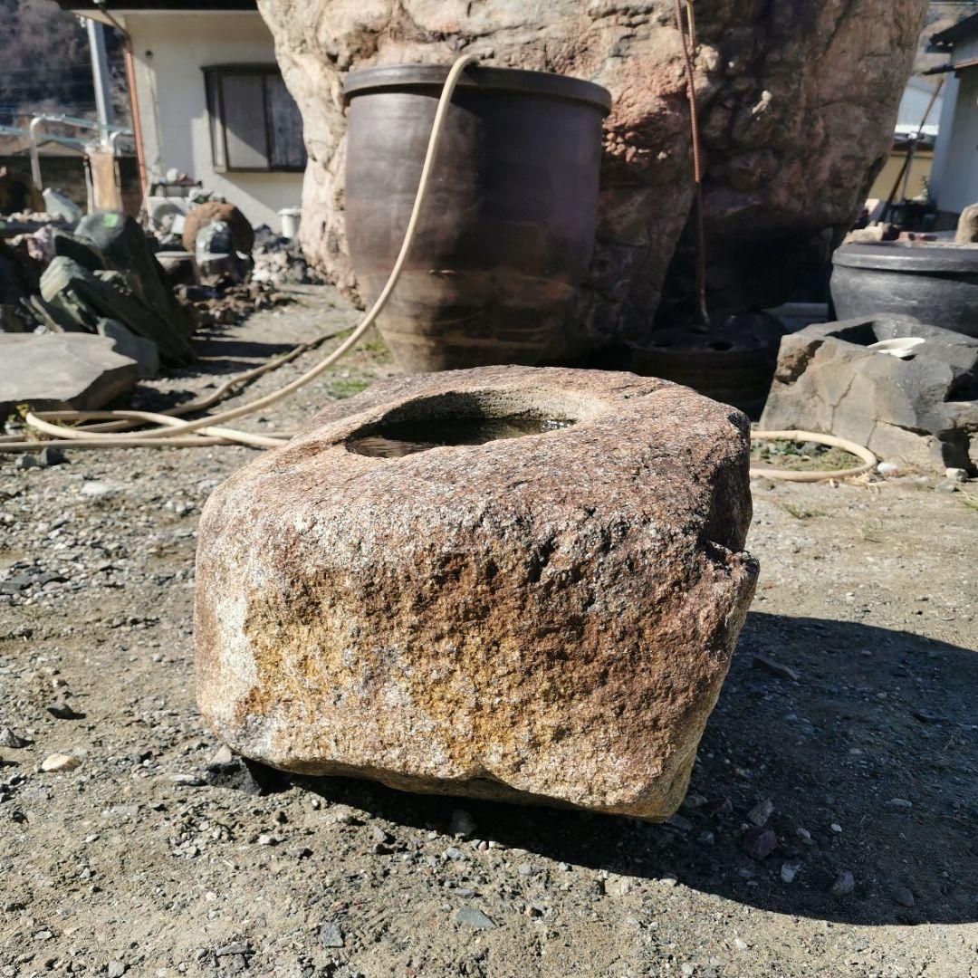 鞍馬石　蹲　154キロ　庭石　石　鑑賞石　庭　坪庭　ガーデニング　置物