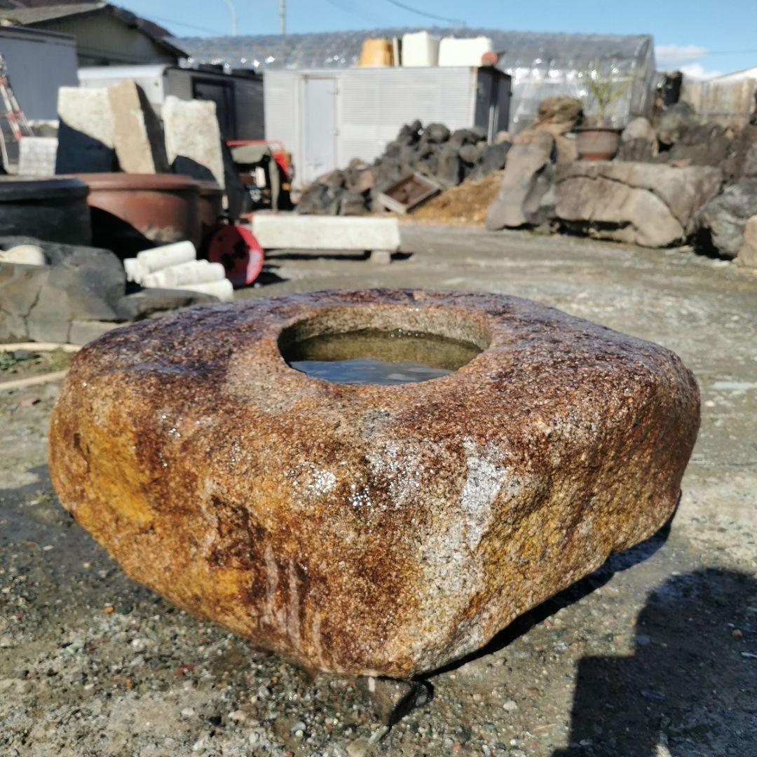 鞍馬石　蹲　154キロ　庭石　石　鑑賞石　庭　坪庭　ガーデニング　置物