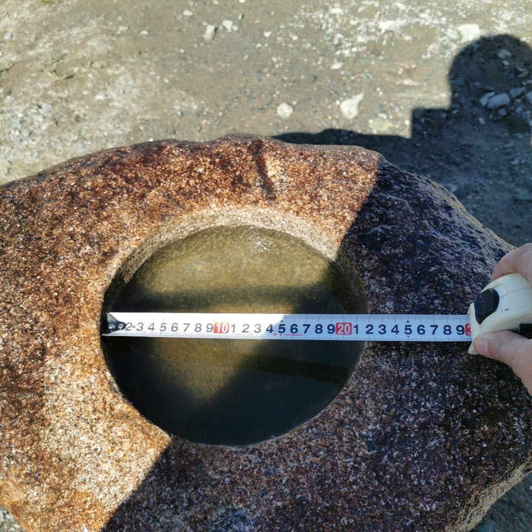 鞍馬石　蹲　154キロ　庭石　石　鑑賞石　庭　坪庭　ガーデニング　置物