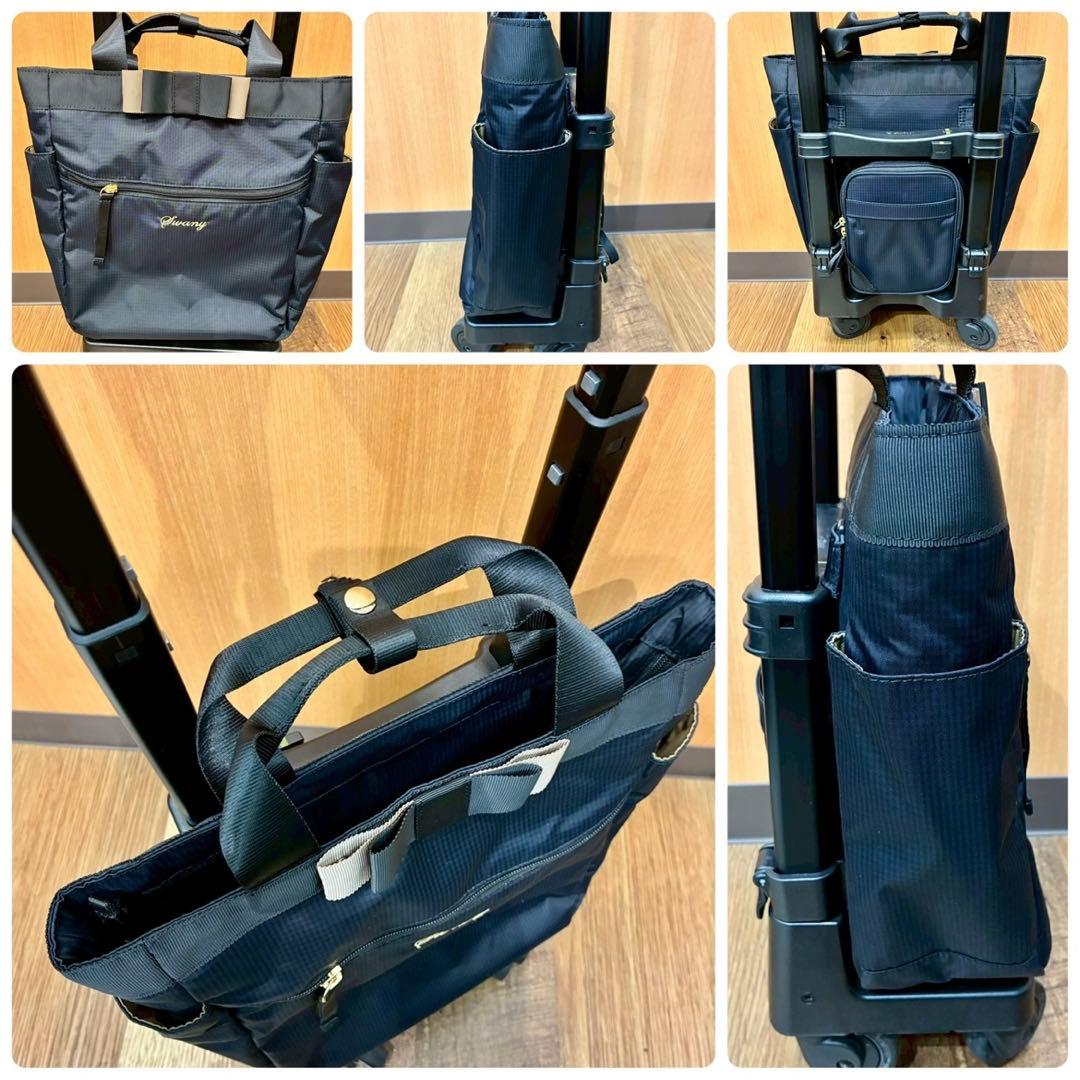 SWANY スワニー キャリーバッグ キャスター付き ルバンド