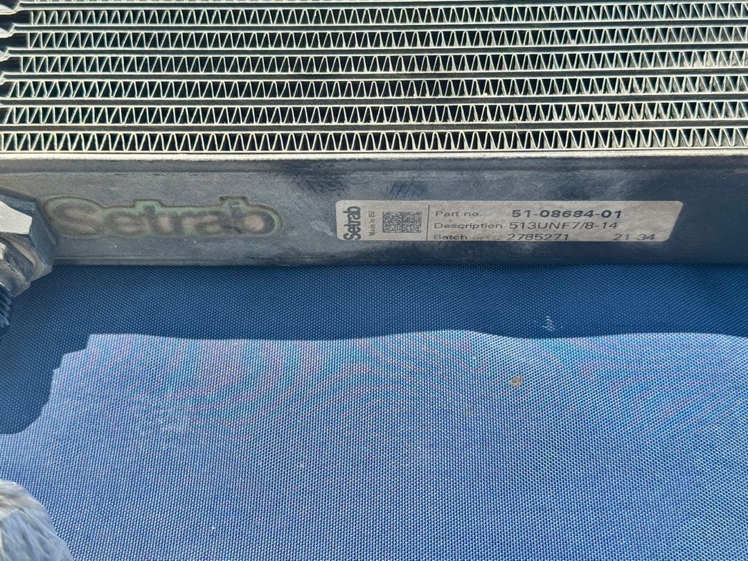 だ*ー様 （ジャンク）【Setrab】オイルクーラー 51-08834-01