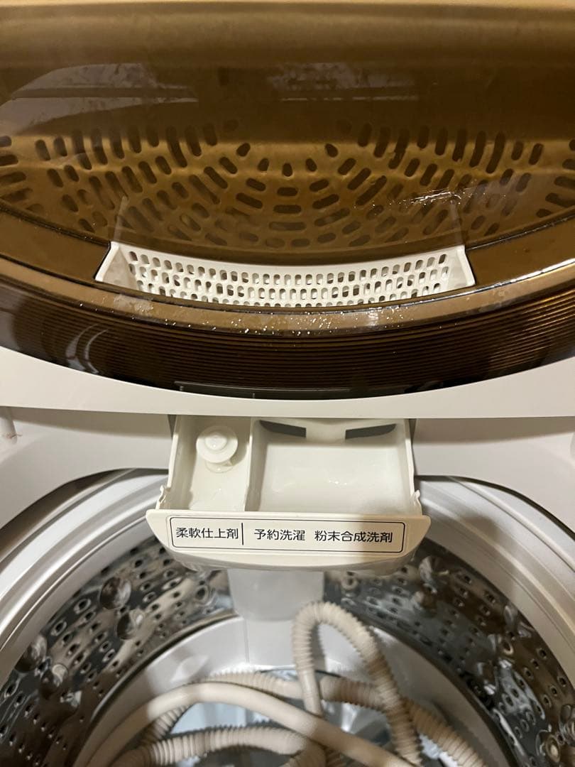 ZABOON TOSHIBA 縦型洗濯機 本体