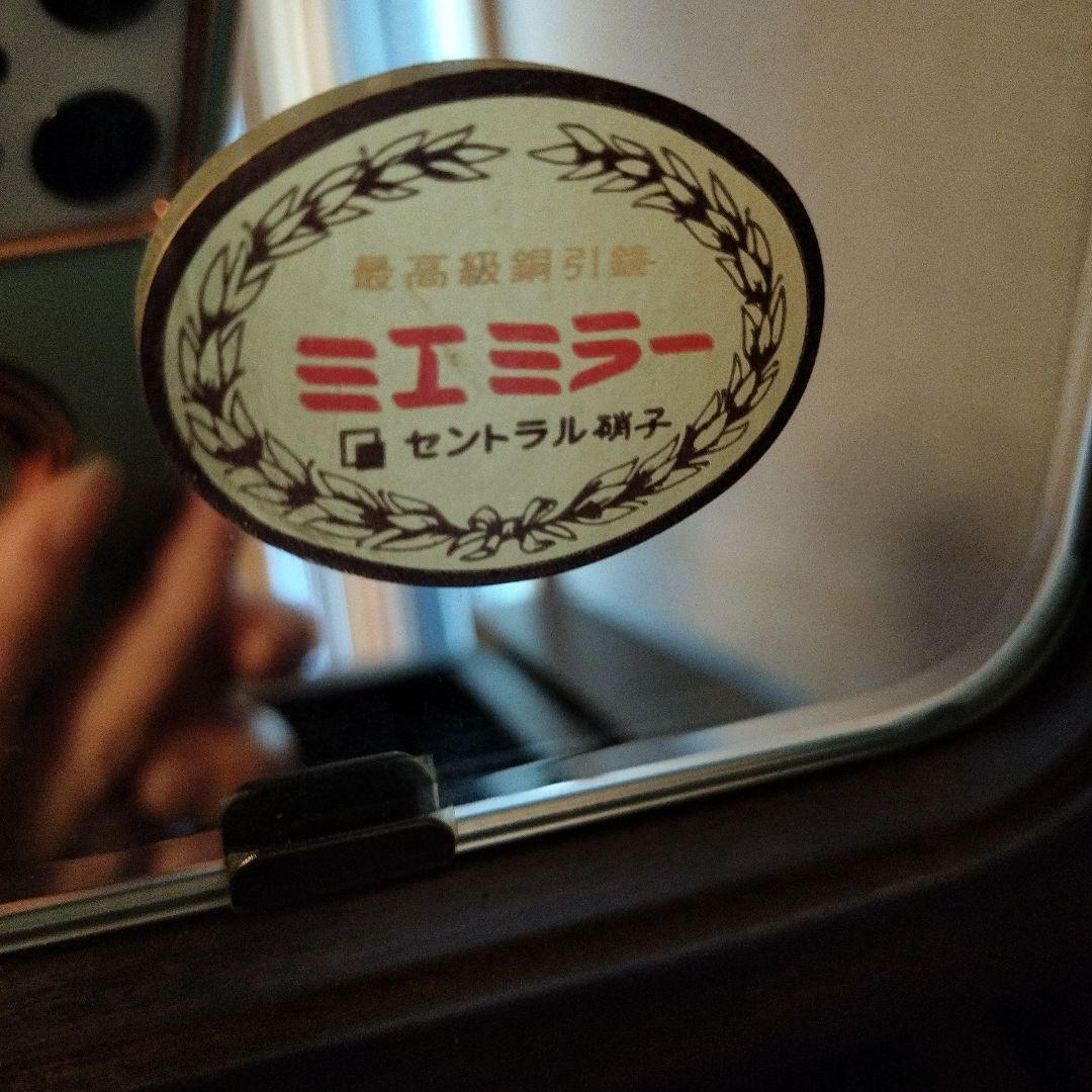 ヴィンテージ レトロドレッサー 机