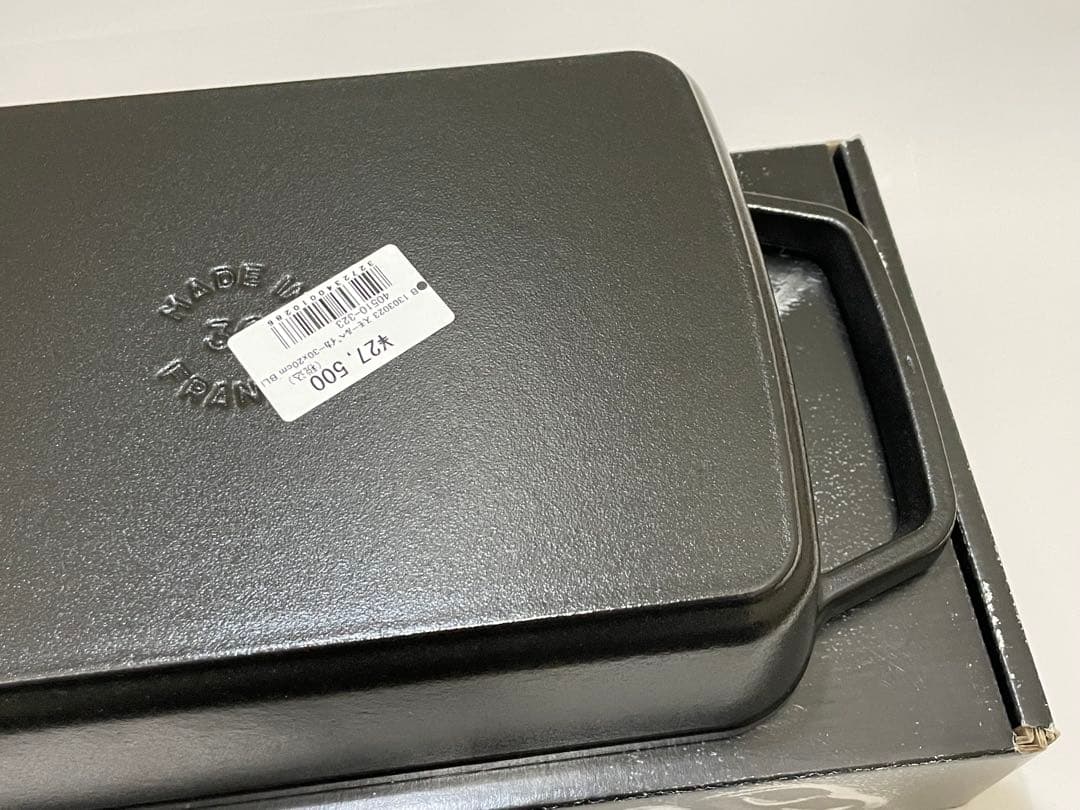 【新品】ストウブ　スモールベイカー