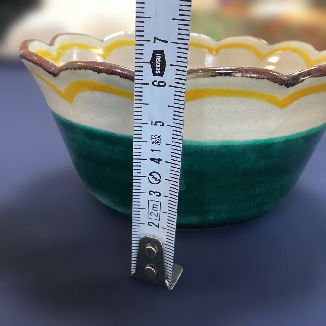 京焼乾山写松絵向付と乾山写寿字向付2客　　　新品未使用