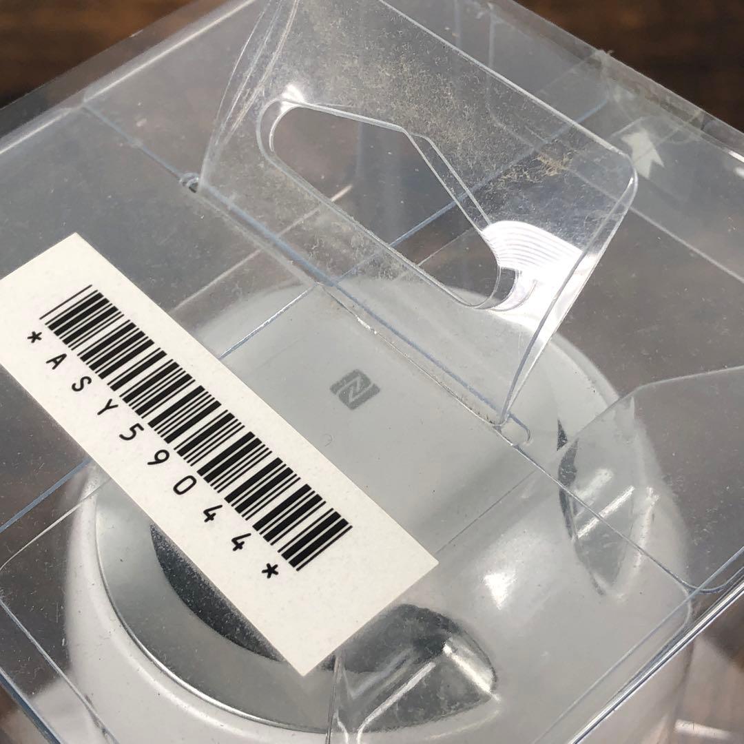 未開封 SONY SRS-X1 ホワイト Bluetoothスピーカー