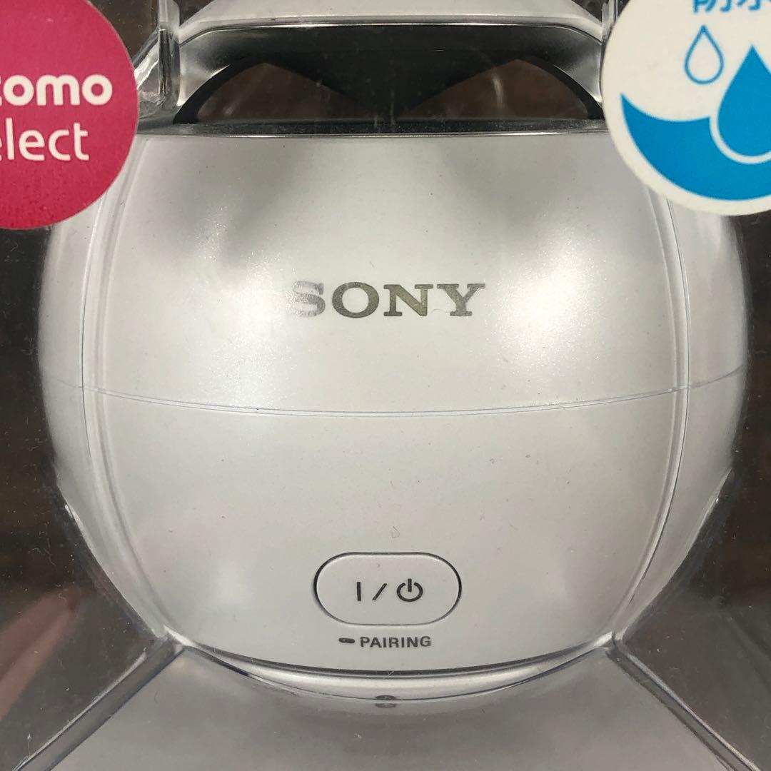 未開封 SONY SRS-X1 ホワイト Bluetoothスピーカー