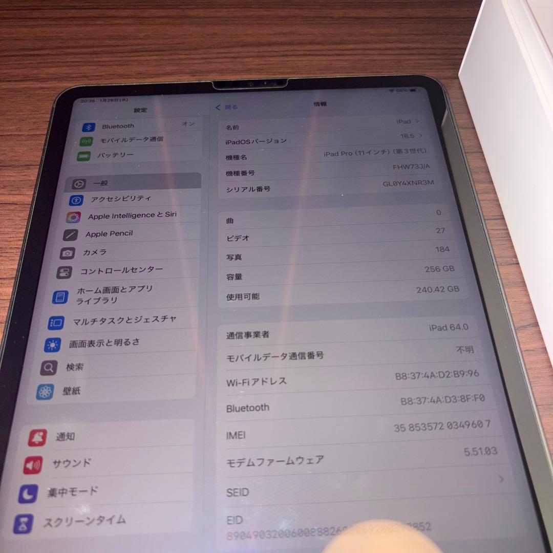 S*u様 iPad Pro 11インチ 第3世代 Wi-Fi+Cellular