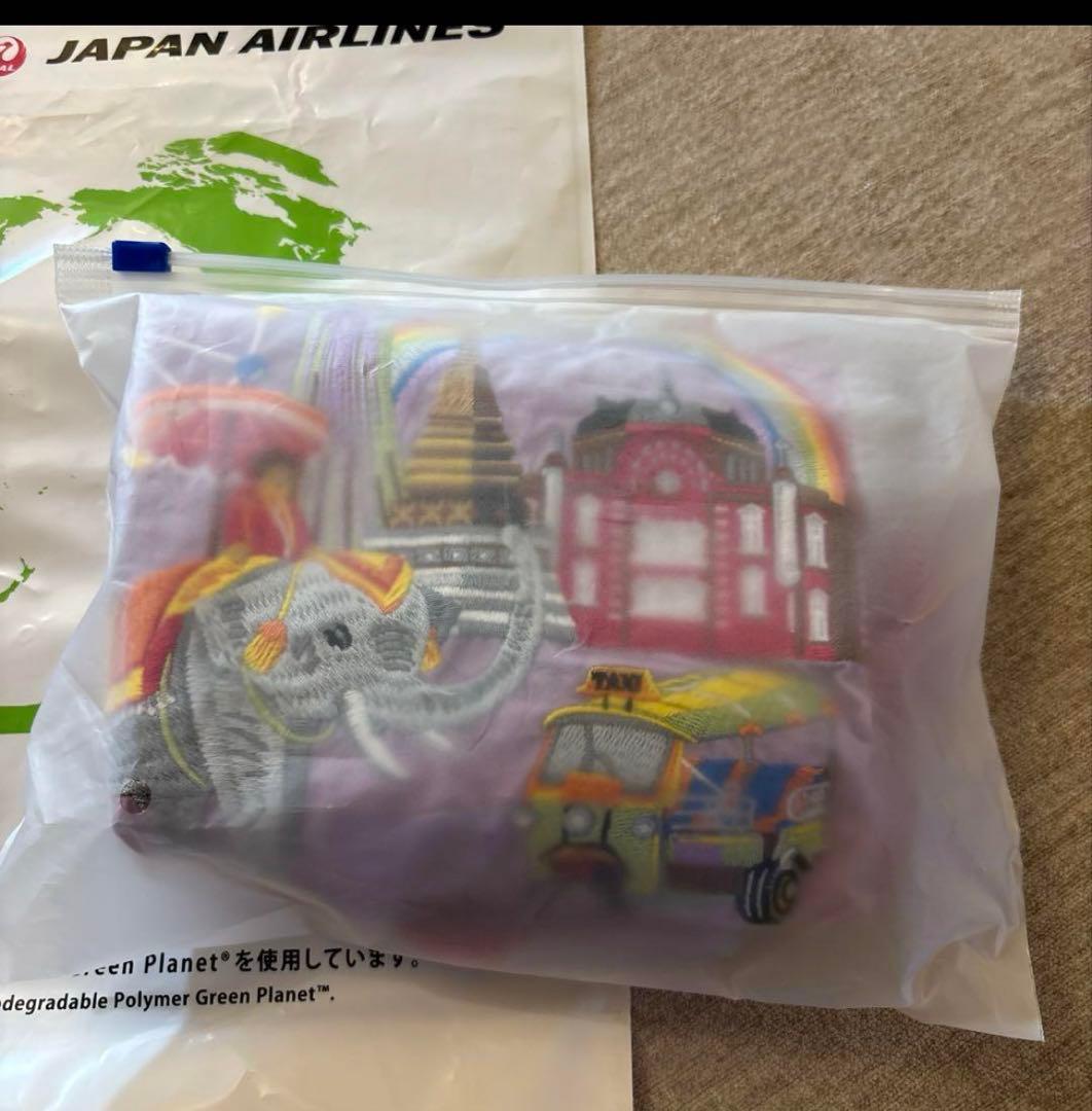 ボールアンドチェーン JAL国際線限定カラー　ライラック