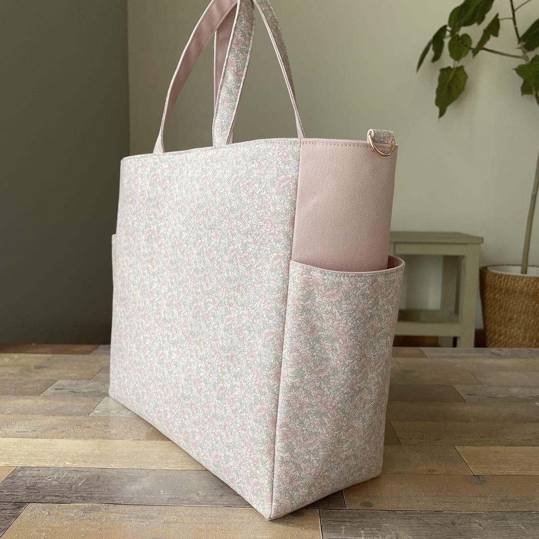 『レインボー』